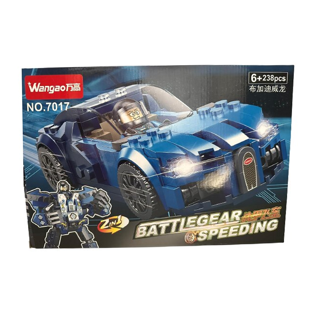 Toy Building Block  Series 32